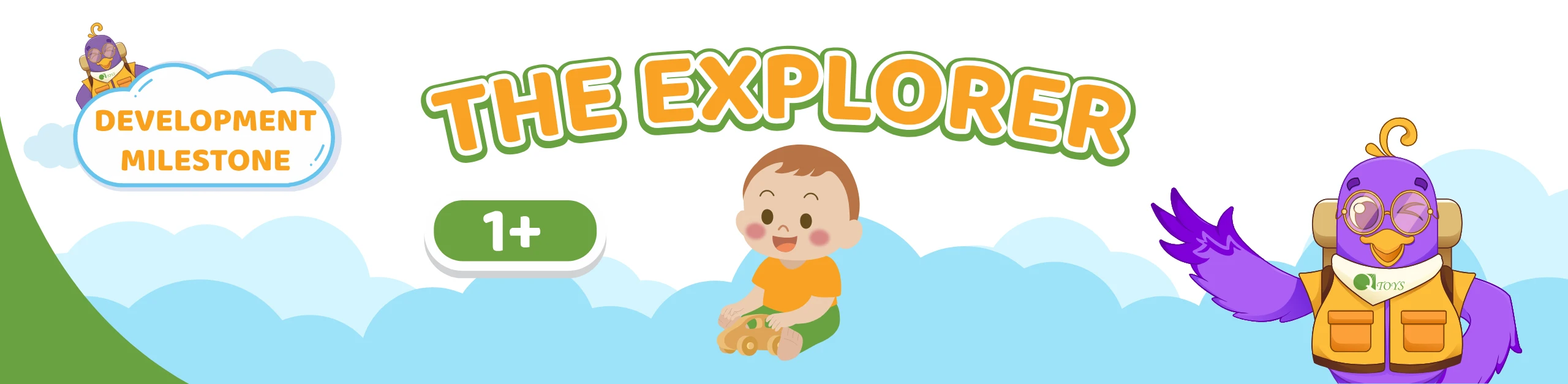 Development Explorer Development Explorer